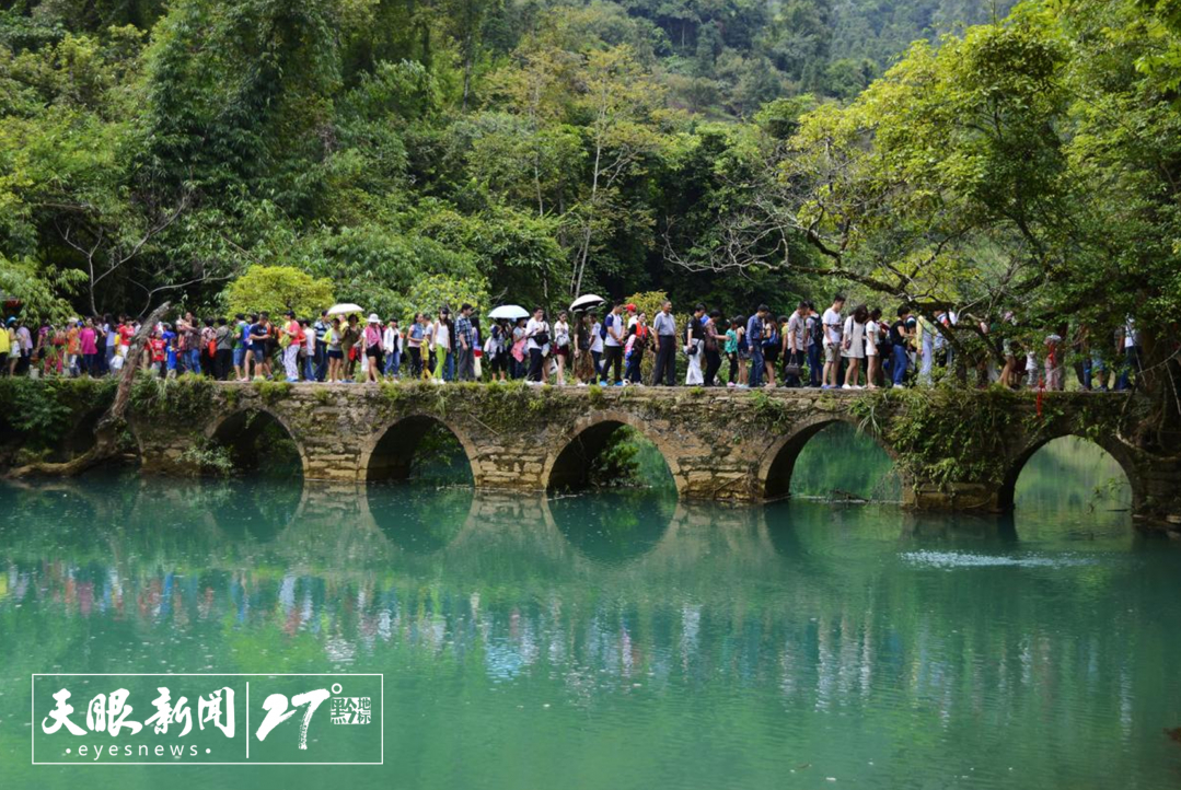 读方志 行贵州 | 五部县志里的荔波身影