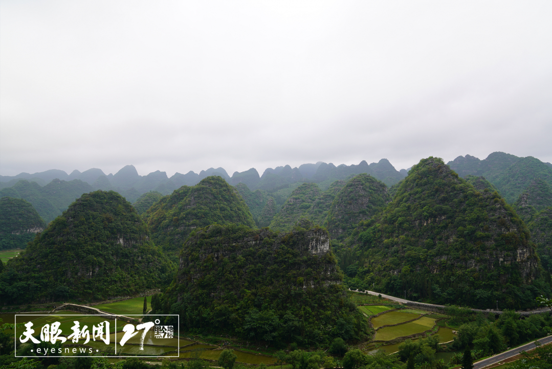 读方志 行贵州 | 万峰林：磅礴数千里 西南奇胜处