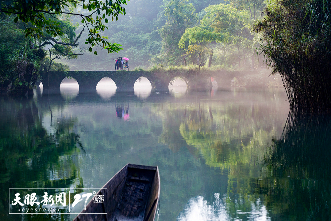 3 荔波小七孔古桥。景区供图.jpg