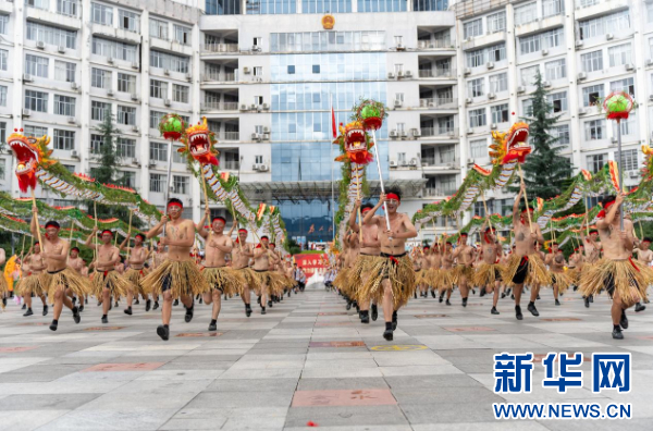 第九届贵州·平塘民间水龙文化节开幕