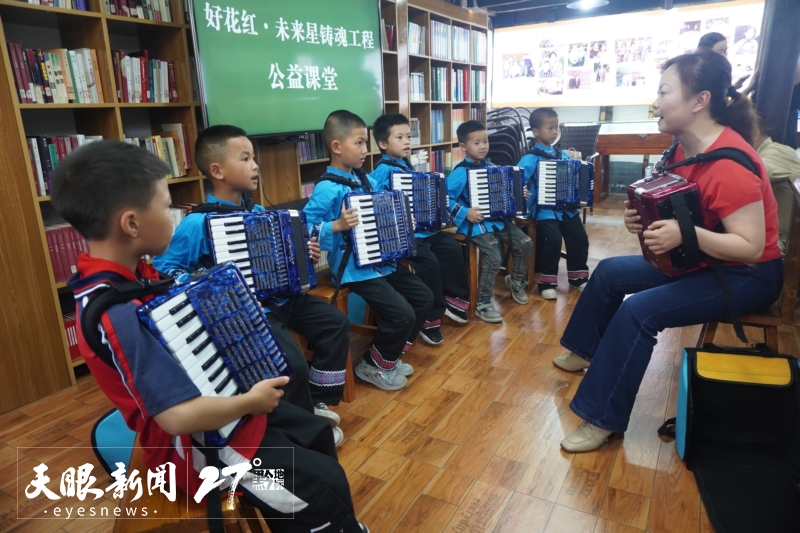 好花红童声合唱团、花儿与少年手风琴组合成立