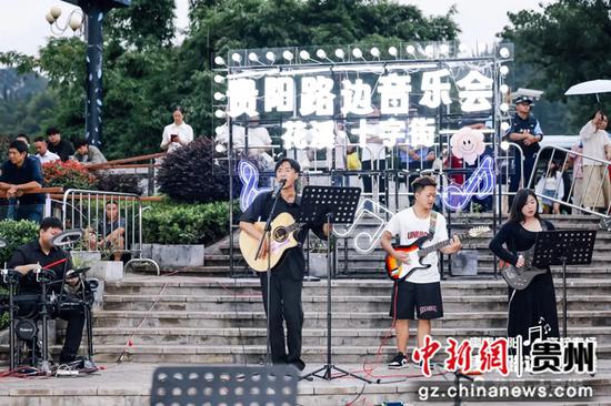 贵州文化旅游职业学院专场音乐会激情上演