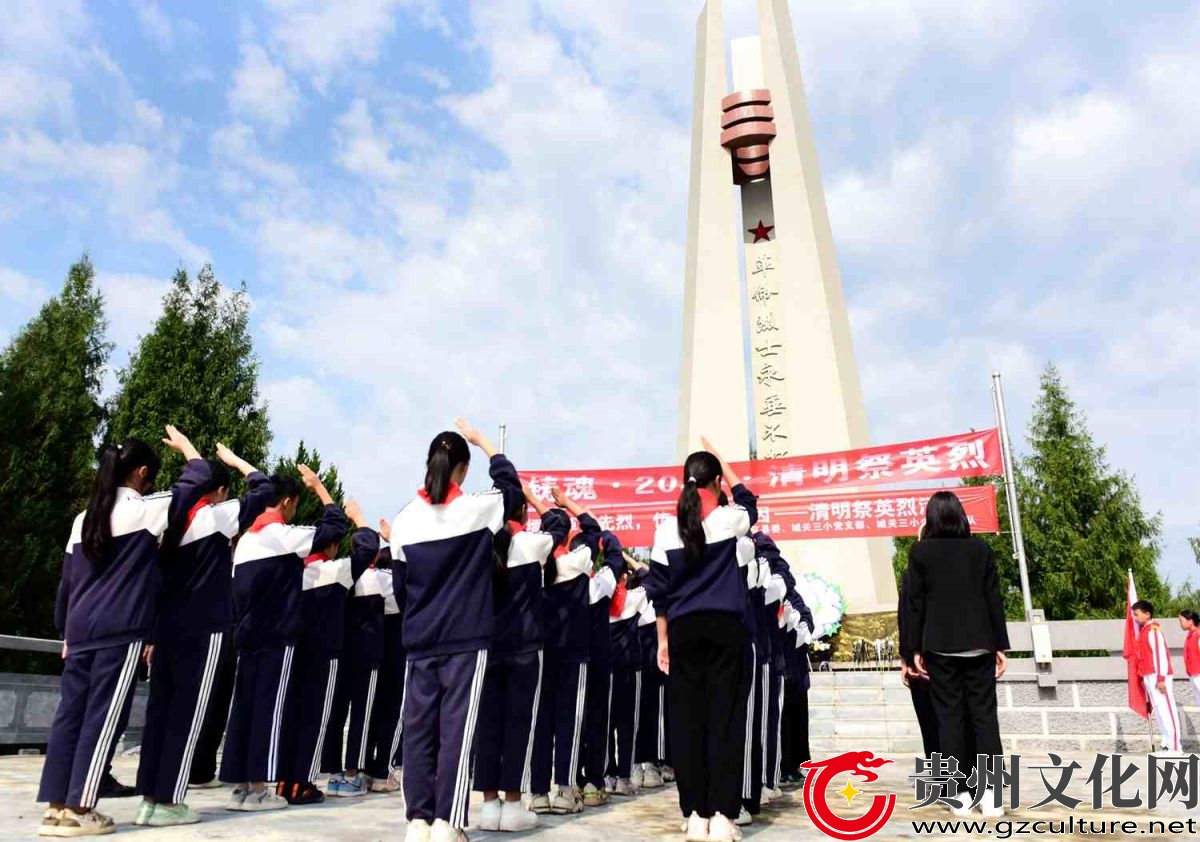 从江县城关三小：缅怀革命先烈 传承红色基因  汲取奋进力量