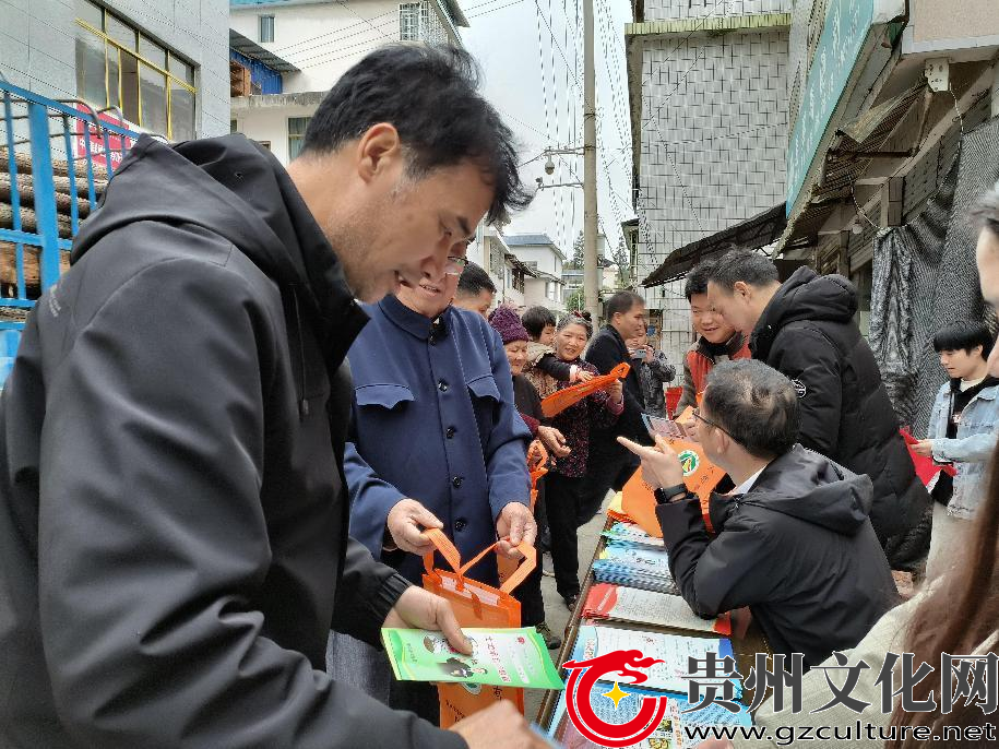 黎平县早婚早育法治宣传进乡村