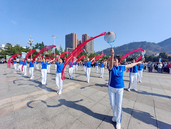 贵州水城首届全民运动会启动