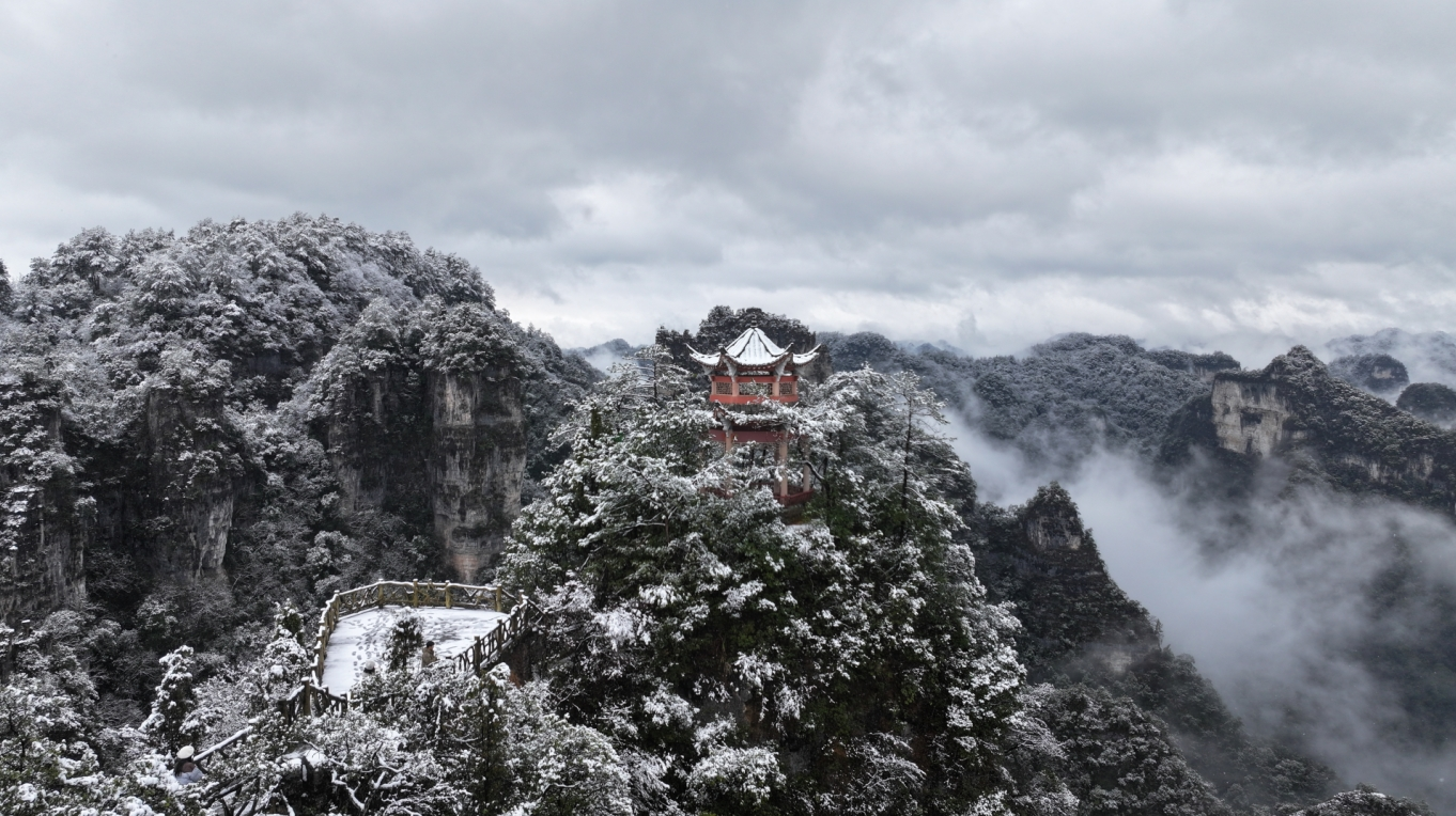 美丽“冻”人！世界自然遗产地施秉云台山雪景又上新