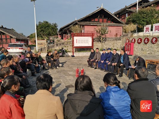 贵州沿河：“以宣促防”筑牢村寨“防火墙”