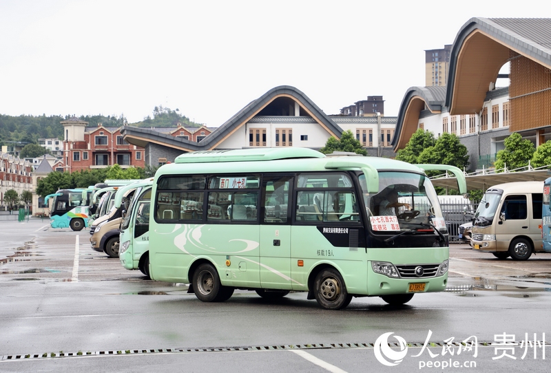 贵州荔波：农村公路修出乡村振兴好“途”景