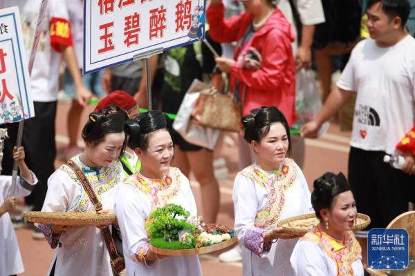 贵州榕江美食足球友谊赛开赛