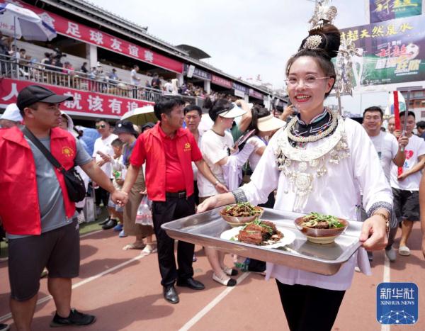 贵州榕江美食足球友谊赛开赛