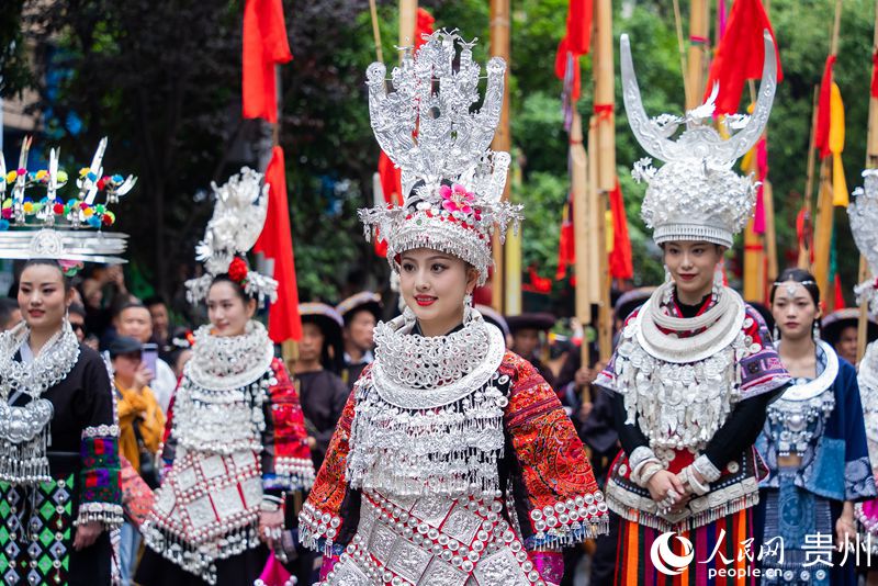 2024“多彩贵州”夏季文旅推广暨招商（天津）推介会 夏游贵州 纵享舒爽