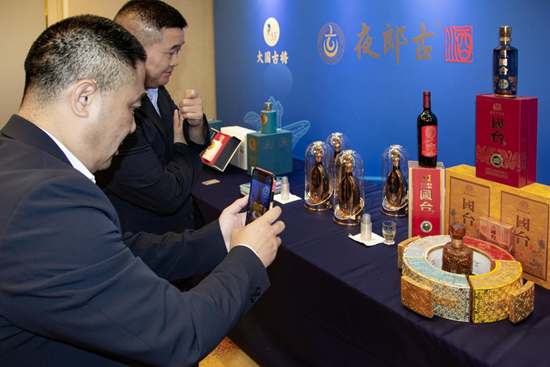 黔酒全球行走进日本品鉴推介会在东京举行_fororder_图片3