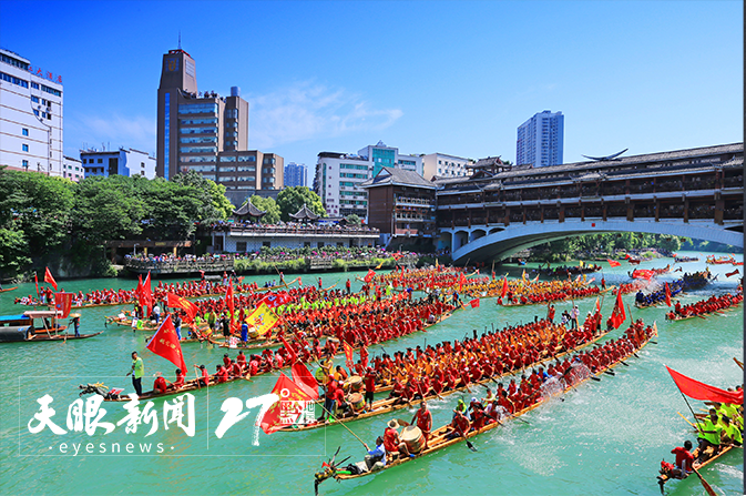 文化中国行｜龙舟竞渡展风采 传承文化促旅游