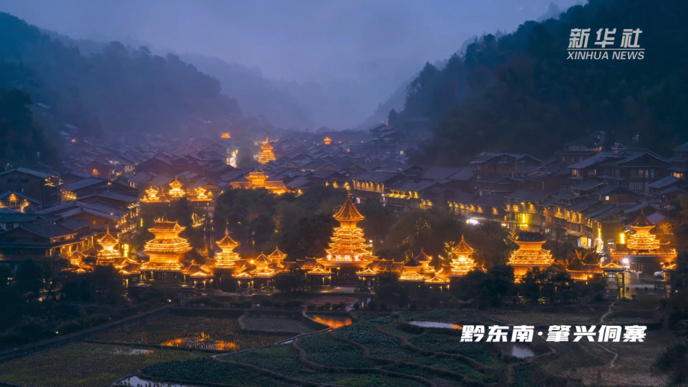 越夜越美丽！来看延时镜头下的贵州