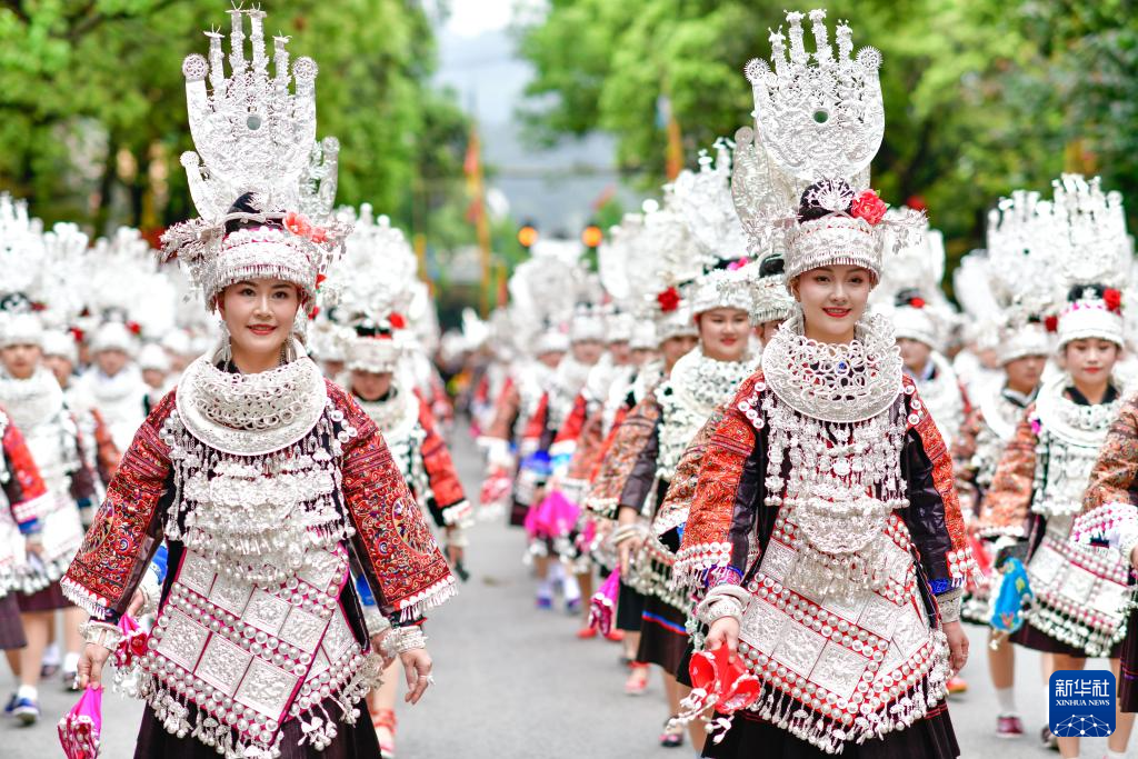 贵州台江：欢度苗族姊妹节