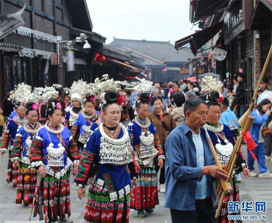 贵州丹寨：“五一”旅游热