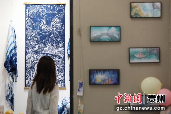 贵州师范学院“大美贵州·诗意绥阳”2024届毕业设计展开展