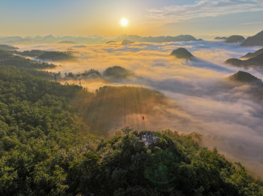 贵州毕节：云海缥缈 壮美如画